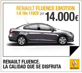 PROMOCIONES FEBRERO 2012